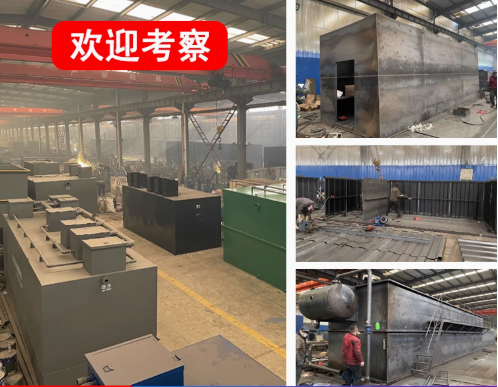 榆阳嘉源通环保：专注污水治理，定制化设备解决全场景需求