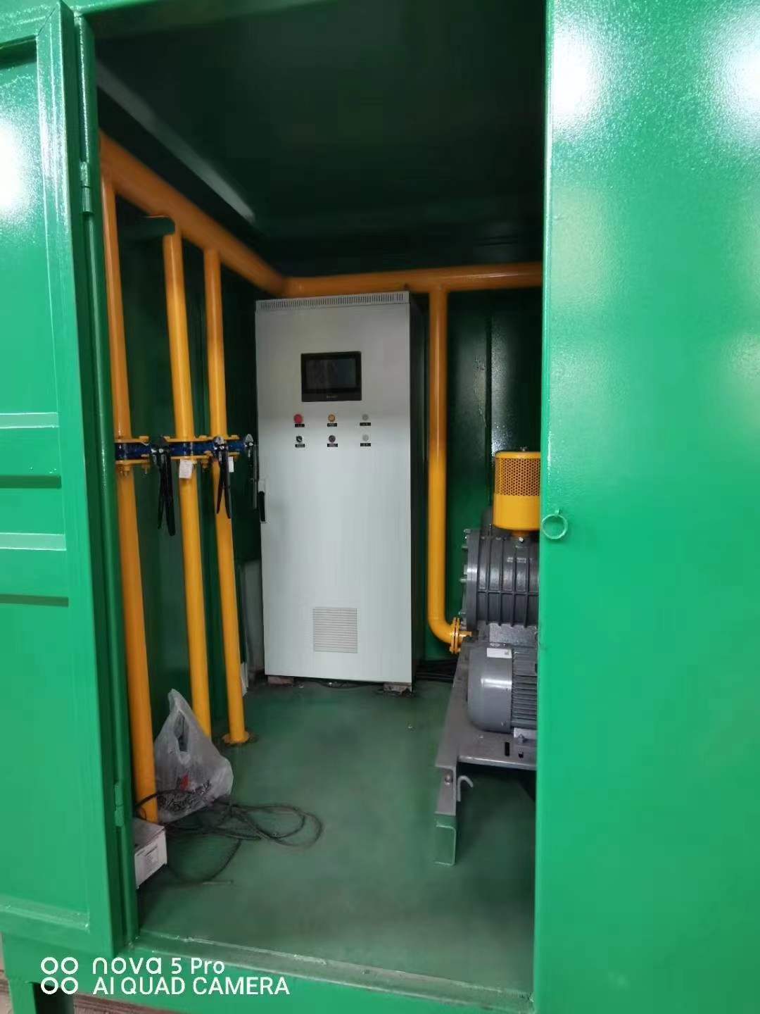 榆阳一体化高效絮凝沉淀池